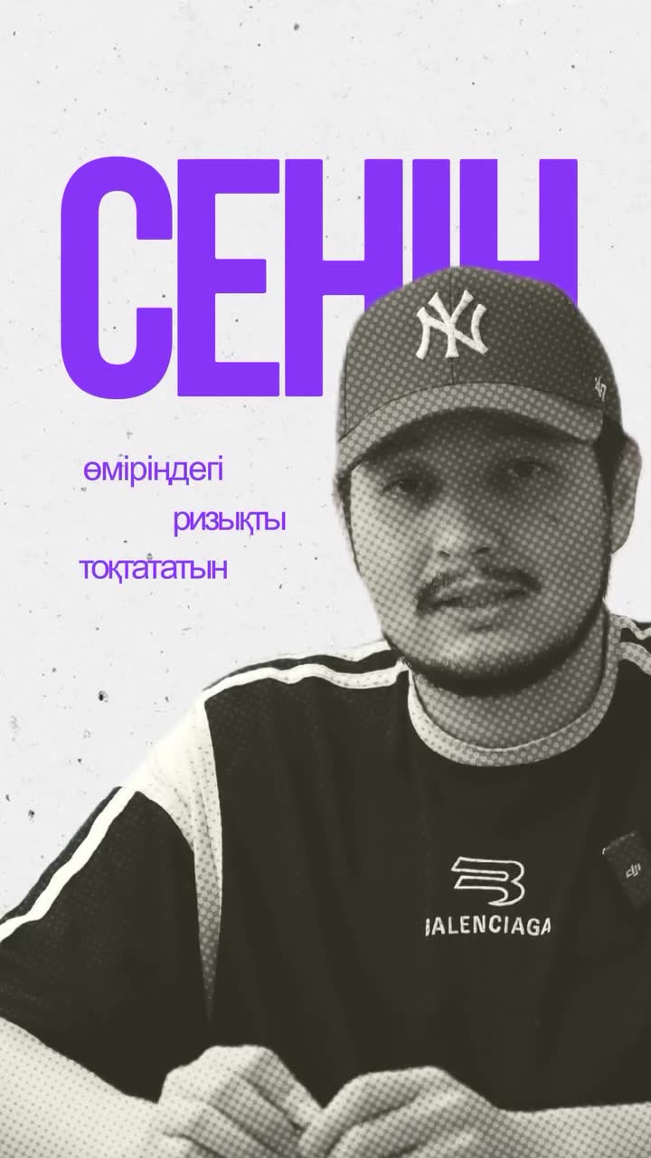 Abdrashid
